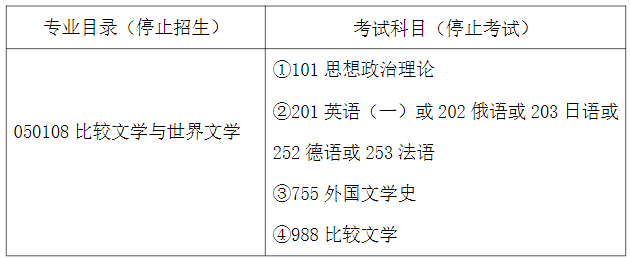 QQ浏览器截图20240911111350.png